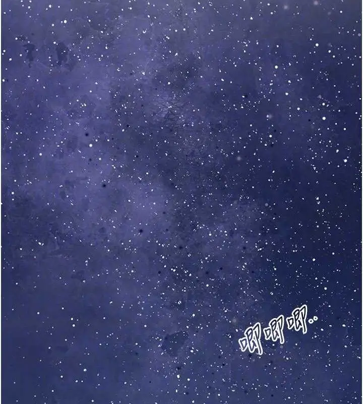 漫画《花容湿色:取花点》第52话第28张图