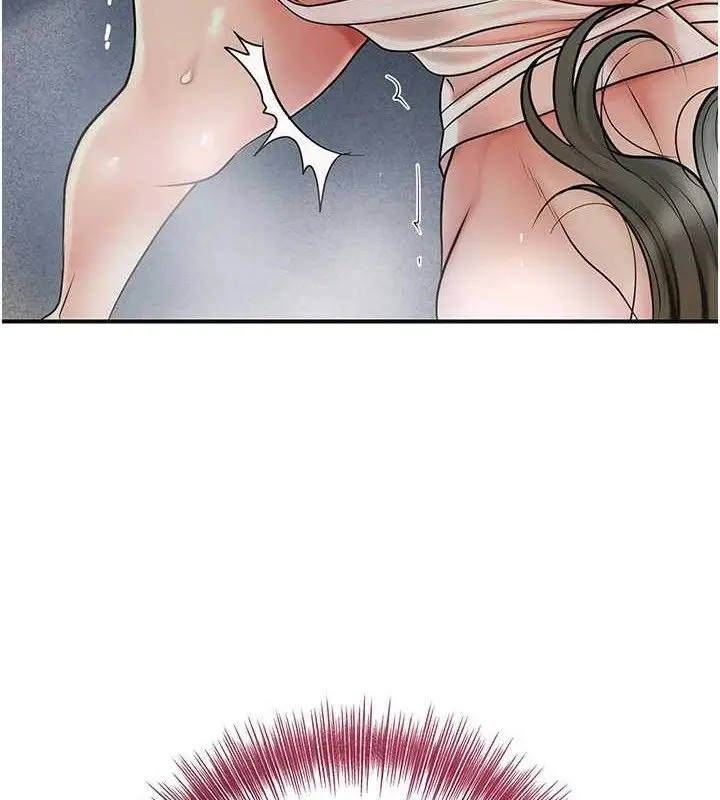 漫画《花容湿色:取花点》第52话第3张图