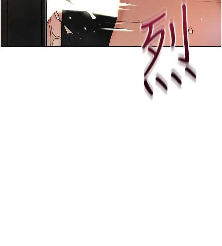 漫画《花容湿色:取花点》第52话第47张图
