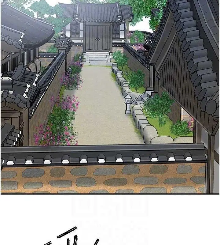 漫画《花容湿色:取花点》第52话第72张图