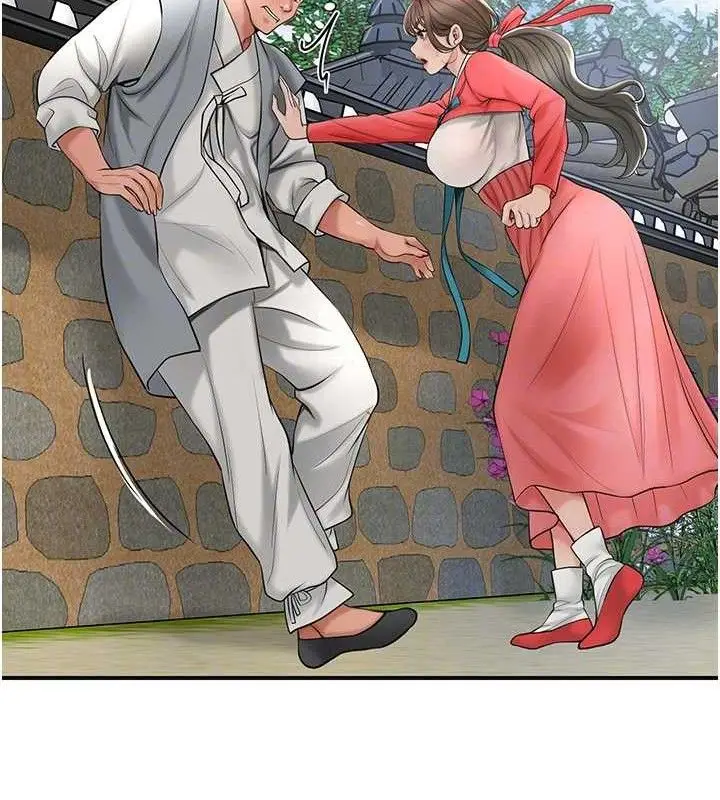 漫画《花容湿色:取花点》第52话第74张图