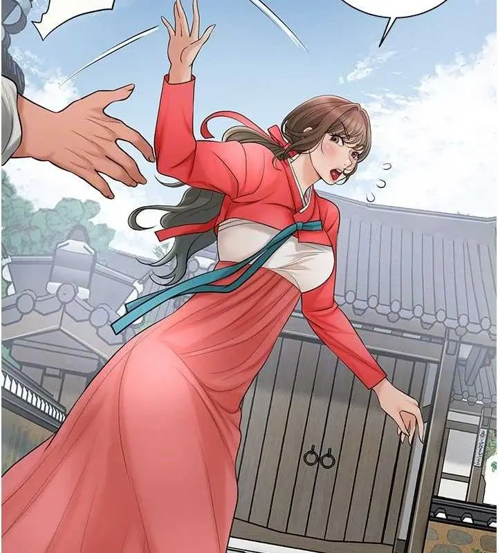 漫画《花容湿色:取花点》第52话第87张图