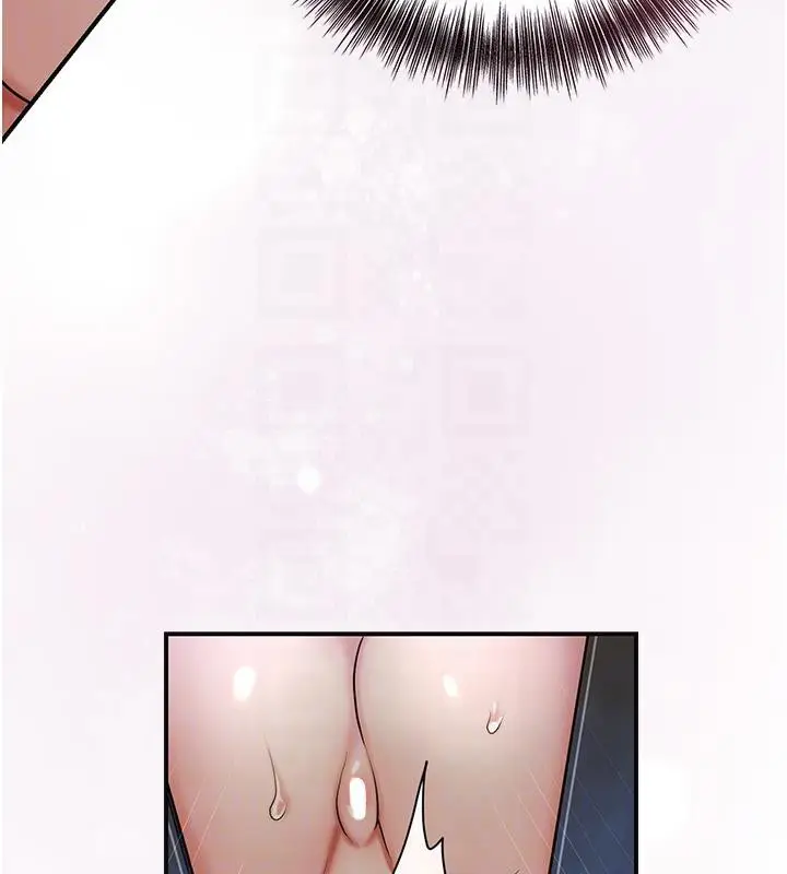 漫画《花容湿色:取花点》第53话第114张图