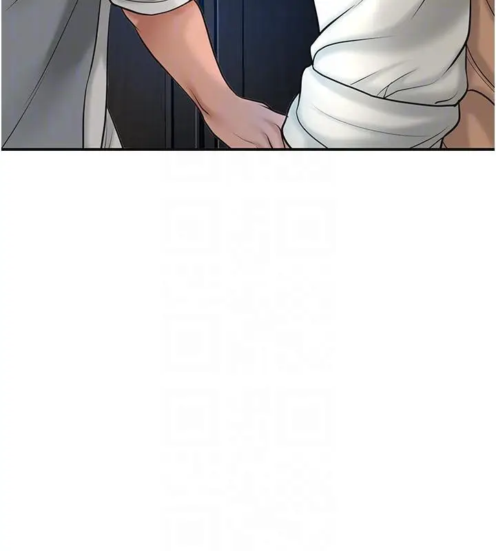 漫画《花容湿色:取花点》第53话第33张图