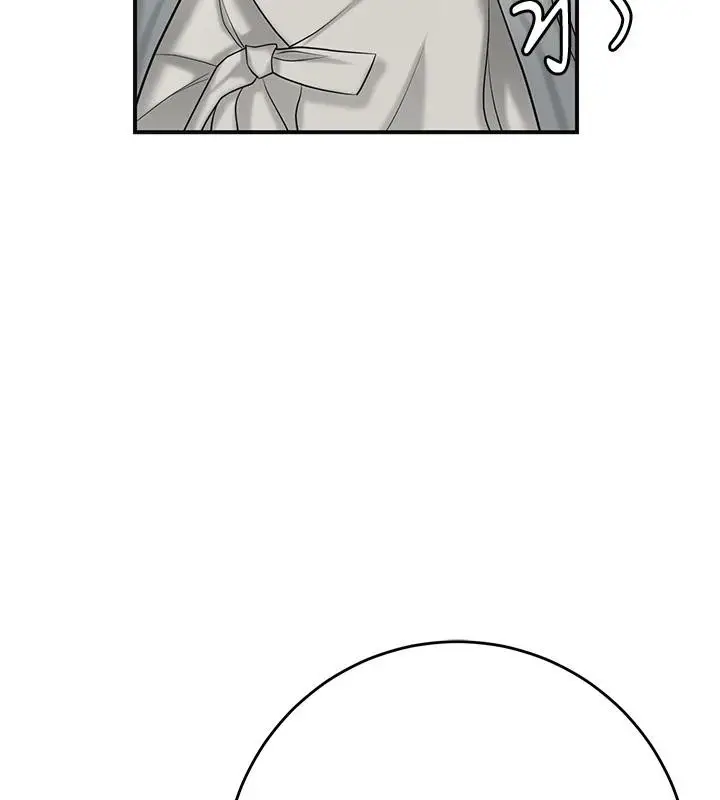 漫画《花容湿色:取花点》第53话第6张图