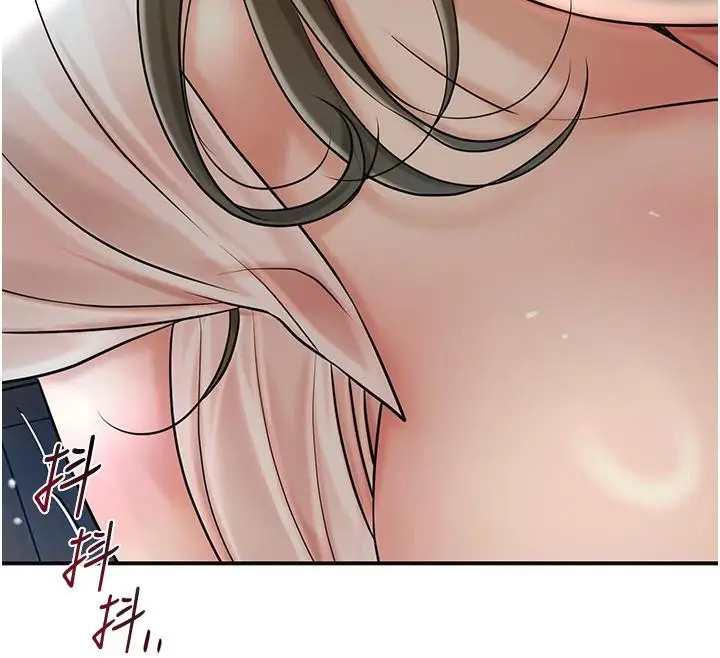 漫画《花容湿色:取花点》第53话第73张图