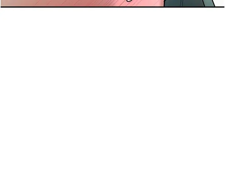 漫画《花容湿色:取花点》第53话第77张图
