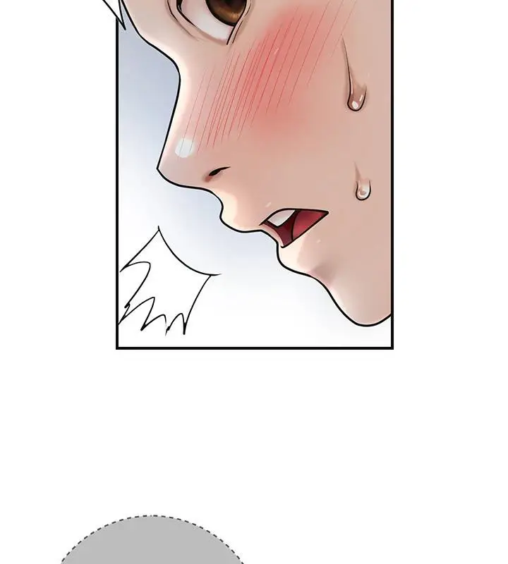 漫画《花容湿色:取花点》第53话第87张图