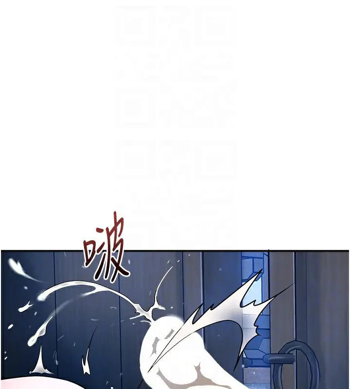 漫画《花容湿色:取花点》第54话第101张图