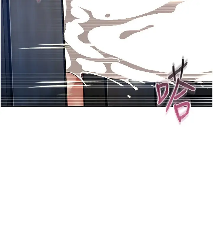 漫画《花容湿色:取花点》第54话第61张图