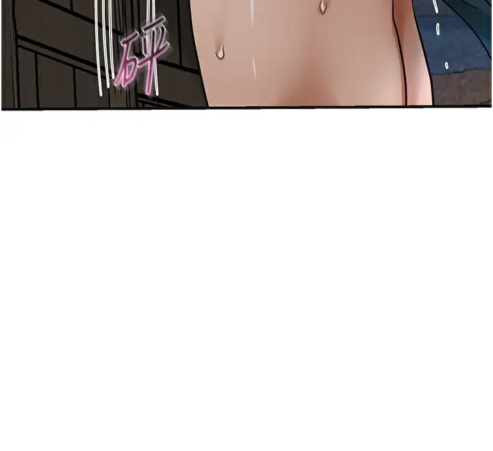 漫画《花容湿色:取花点》第54话第92张图