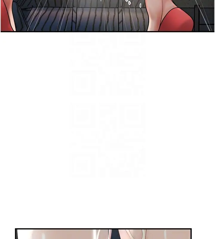 漫画《花容湿色:取花点》第54话第95张图