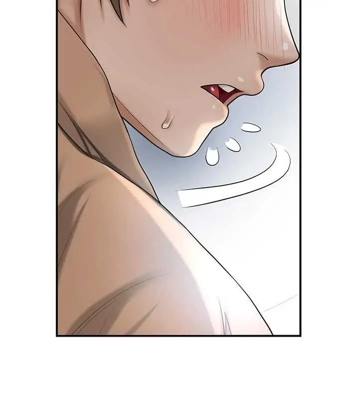 漫画《花容湿色:取花点》第55话第107张图
