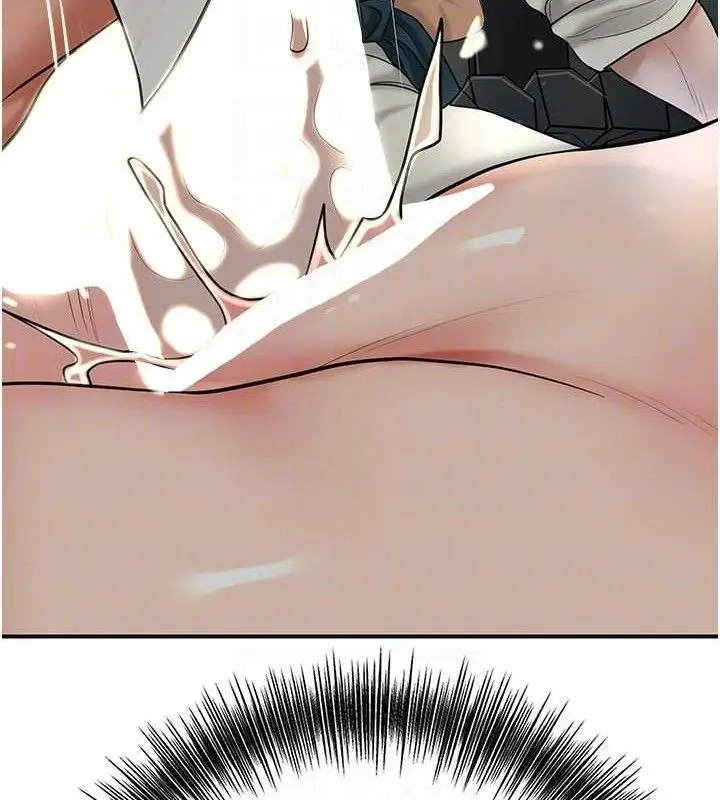 漫画《花容湿色:取花点》第55话第117张图