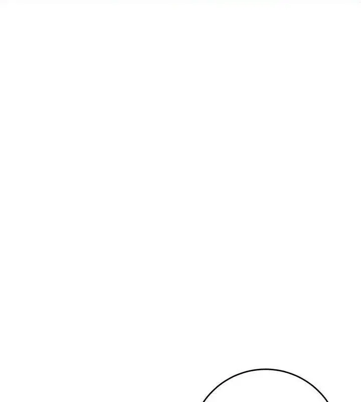 漫画《花容湿色:取花点》第55话第14张图