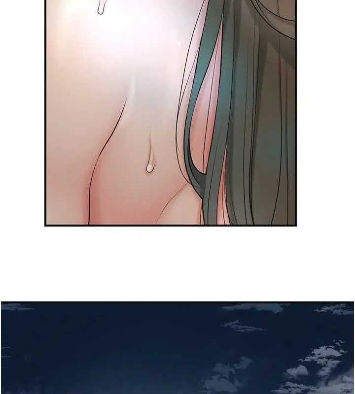漫画《花容湿色:取花点》第55话第56张图