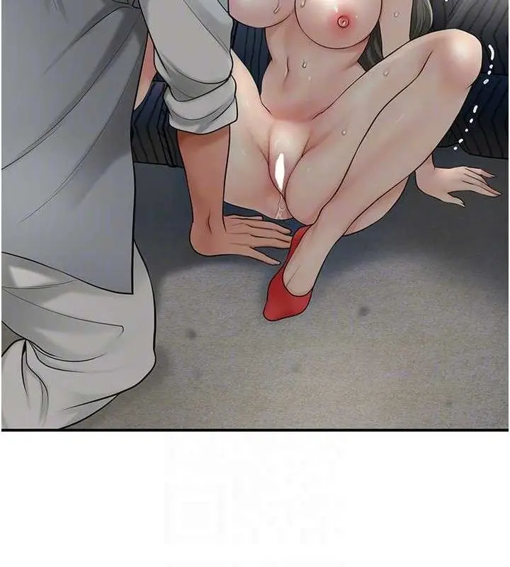 漫画《花容湿色:取花点》第55话第81张图