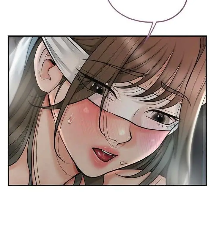 漫画《花容湿色:取花点》第55话第83张图