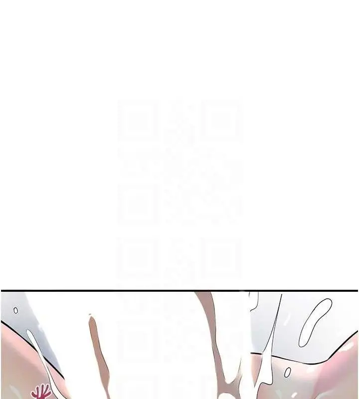 漫画《花容湿色:取花点》第56话第102张图