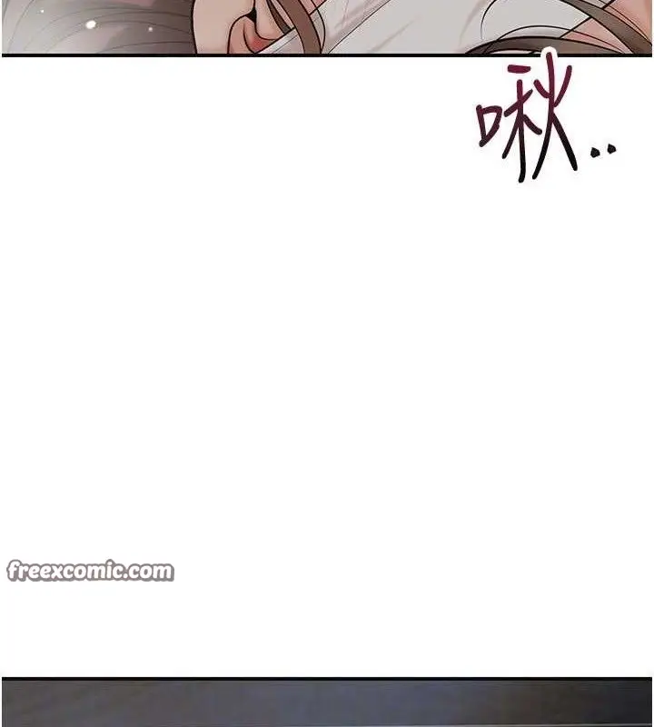 漫画《花容湿色:取花点》第56话第105张图
