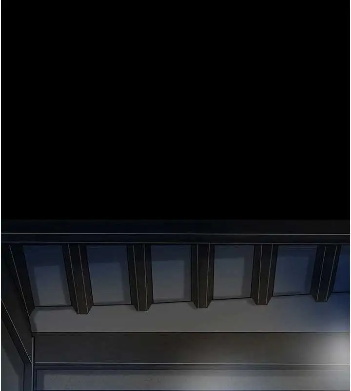 漫画《花容湿色:取花点》第56话第129张图
