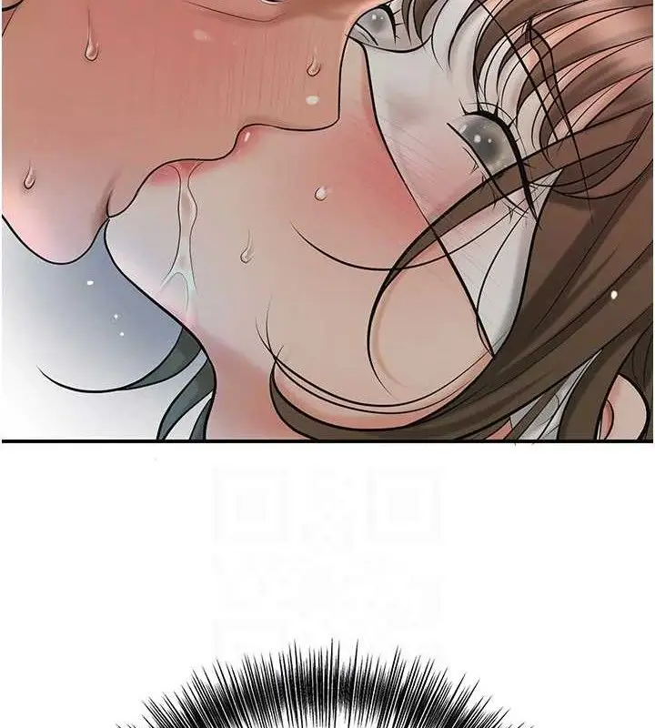 漫画《花容湿色:取花点》第56话第29张图