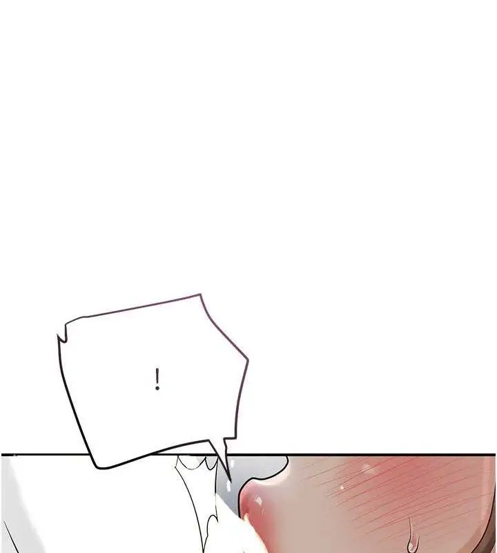 漫画《花容湿色:取花点》第56话第42张图