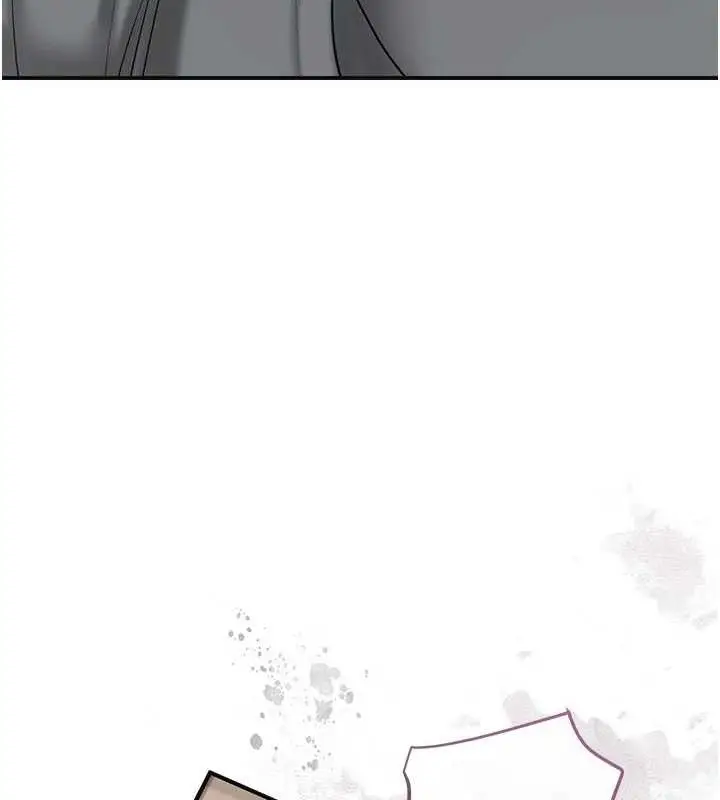 漫画《花容湿色:取花点》第56话第51张图