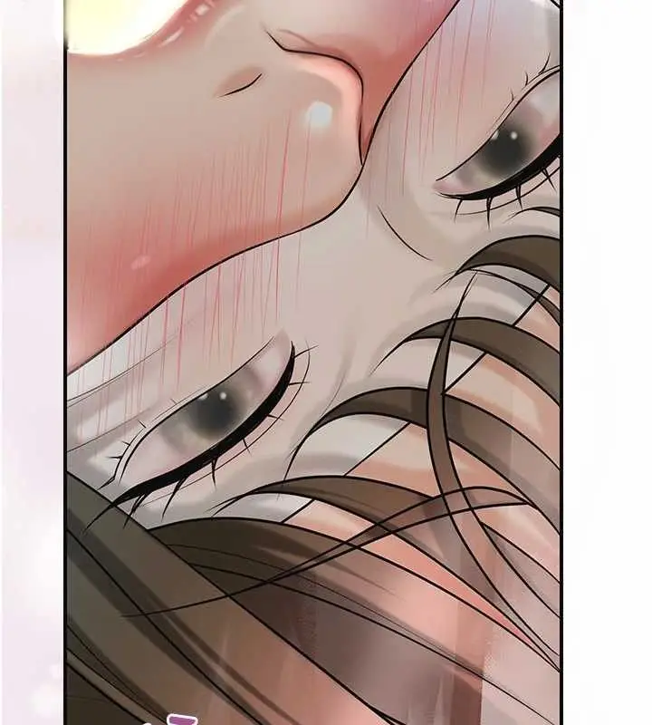 漫画《花容湿色:取花点》第56话第56张图