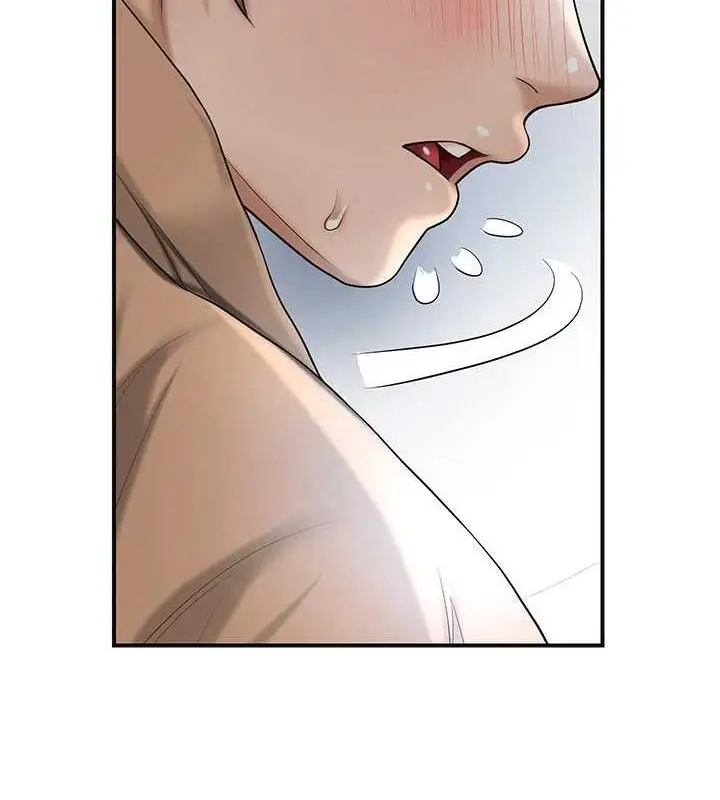 漫画《花容湿色:取花点》第56话第7张图