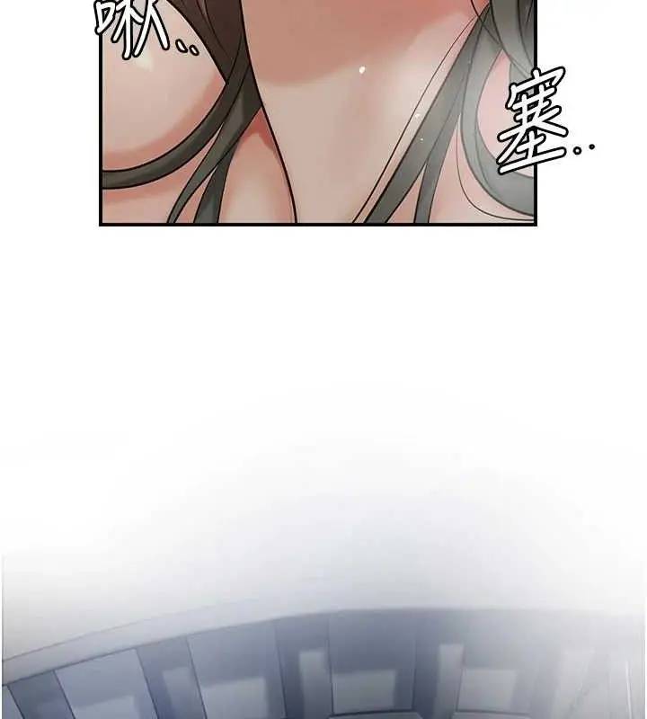 漫画《花容湿色:取花点》第56话第71张图