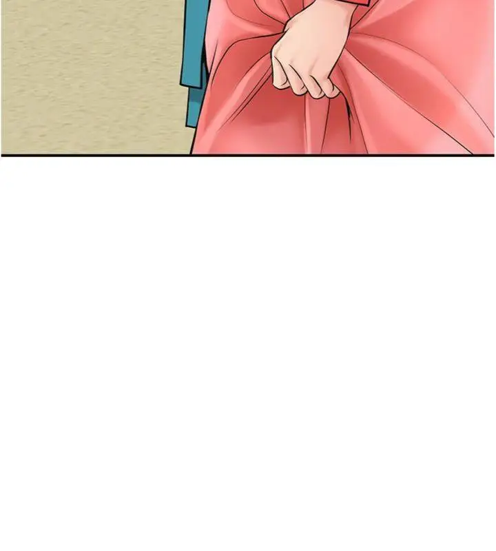 漫画《花容湿色:取花点》第57话第103张图
