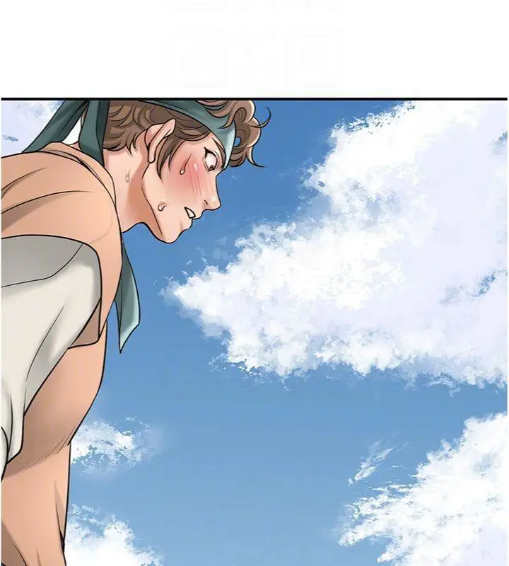 漫画《花容湿色:取花点》第57话第116张图