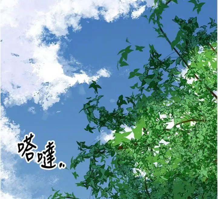 漫画《花容湿色:取花点》第57话第118张图