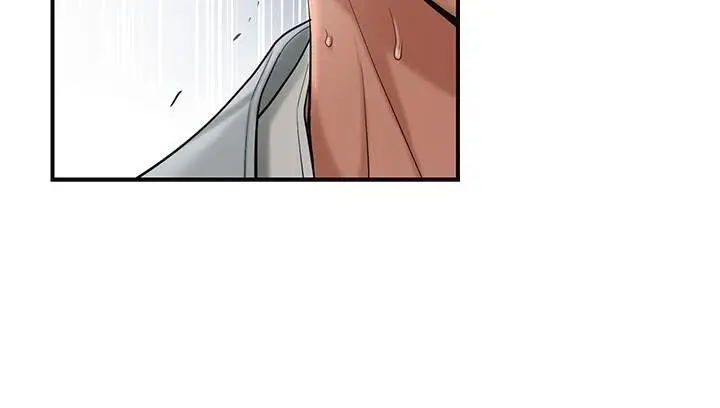 漫画《花容湿色:取花点》第57话第3张图