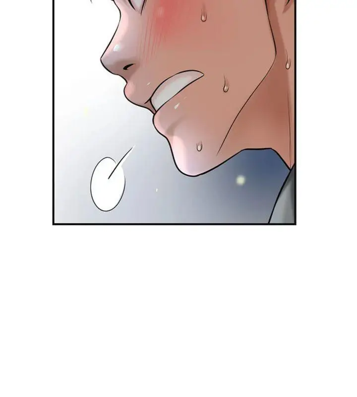 漫画《花容湿色:取花点》第57话第66张图