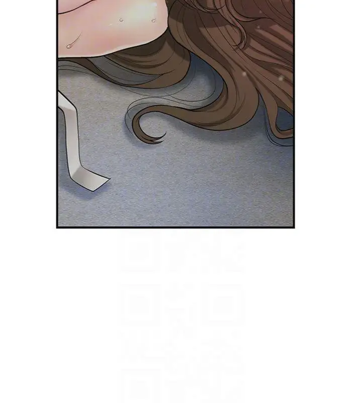 漫画《花容湿色:取花点》第57话第85张图