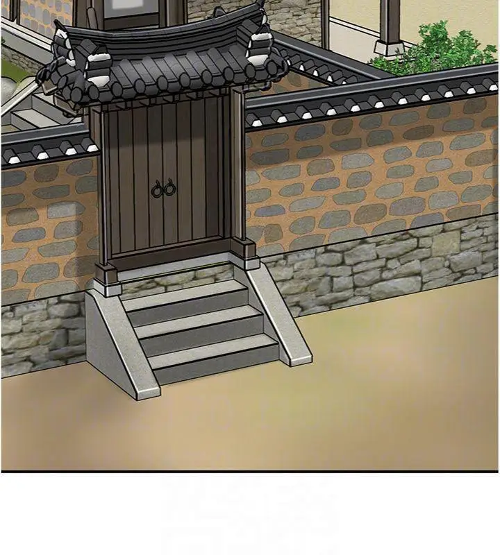 漫画《花容湿色:取花点》第57话第92张图