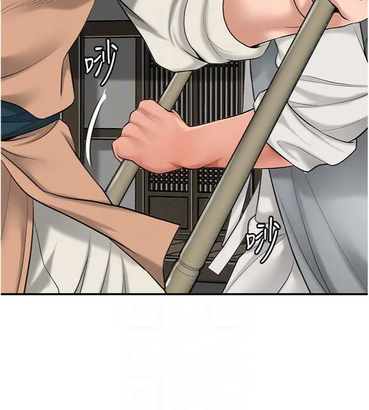 漫画《花容湿色:取花点》第57话第99张图
