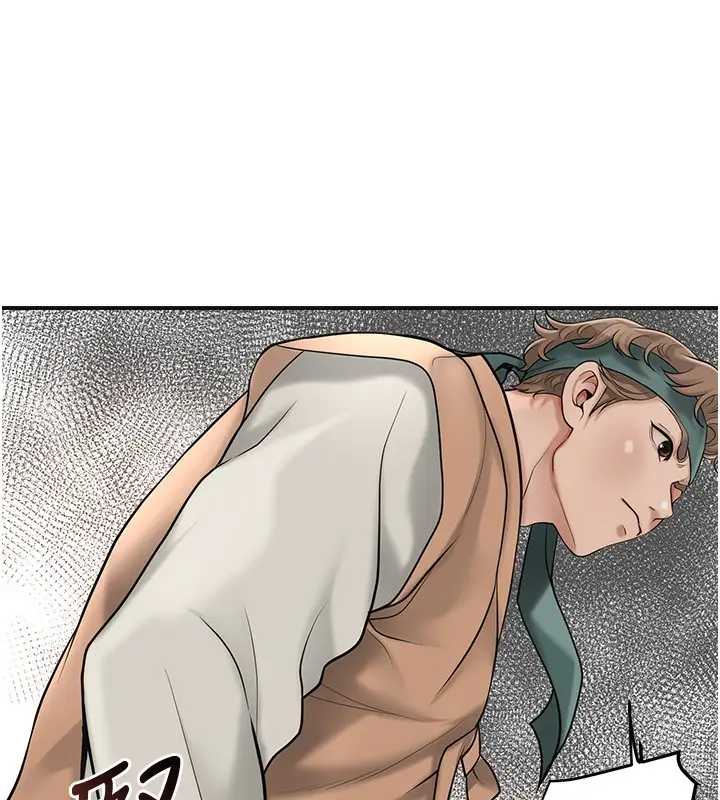 漫画《花容湿色:取花点》第58话第105张图