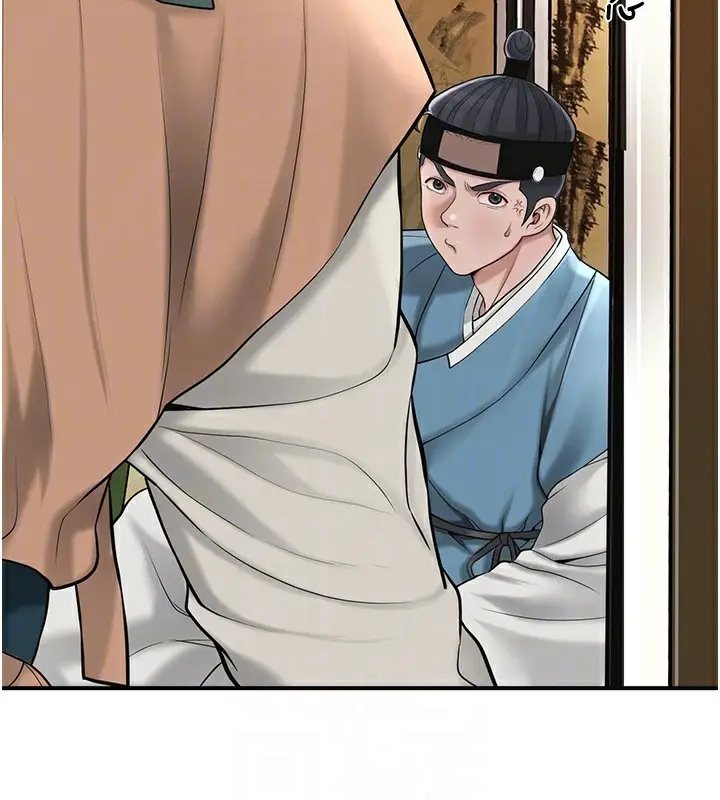 漫画《花容湿色:取花点》第58话第109张图
