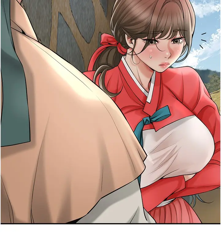 漫画《花容湿色:取花点》第58话第11张图