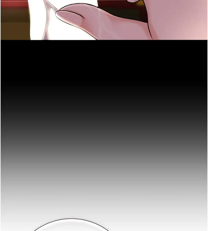 漫画《花容湿色:取花点》第58话第129张图