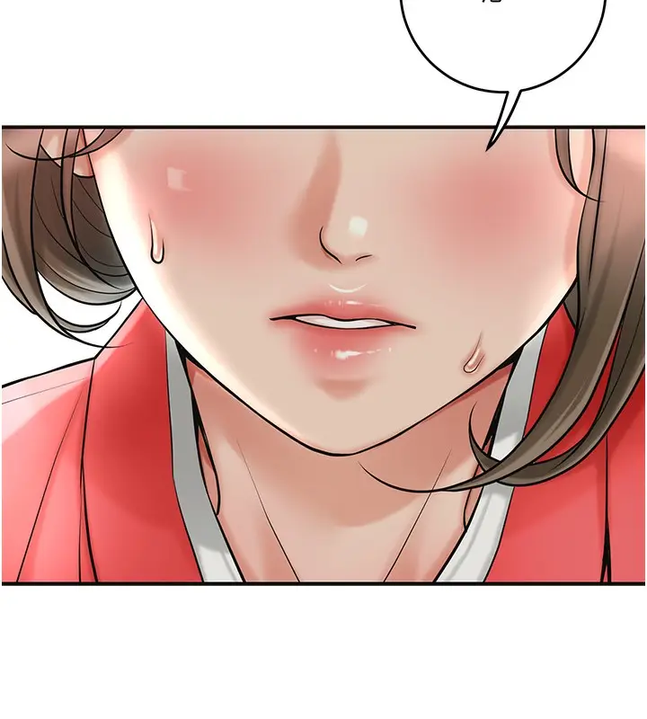 漫画《花容湿色:取花点》第58话第18张图
