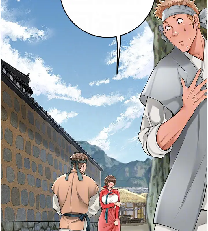 漫画《花容湿色:取花点》第58话第21张图
