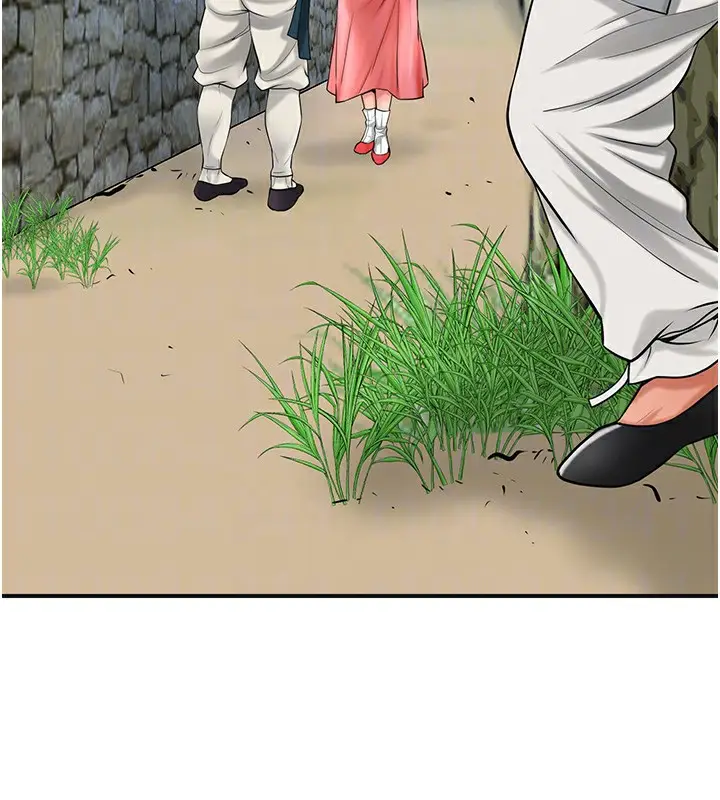 漫画《花容湿色:取花点》第58话第22张图