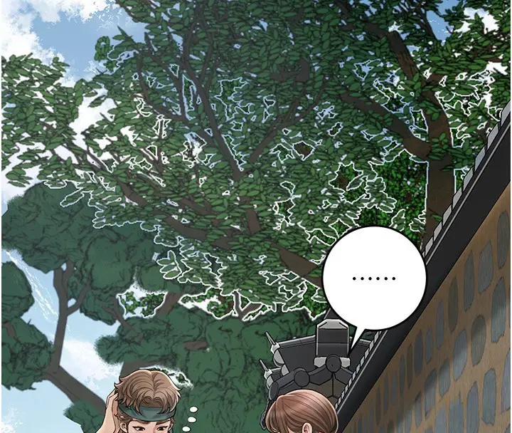 漫画《花容湿色:取花点》第58话第4张图