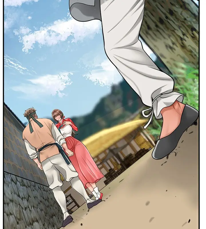 漫画《花容湿色:取花点》第58话第45张图