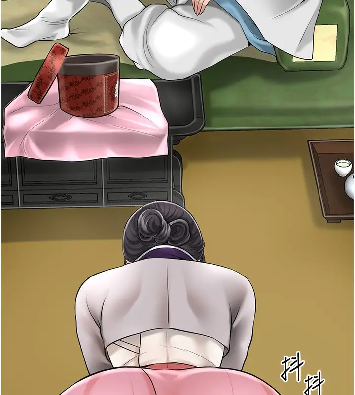 漫画《花容湿色:取花点》第58话第58张图