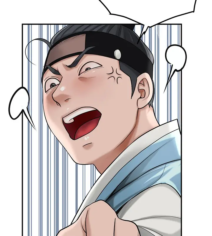漫画《花容湿色:取花点》第58话第73张图